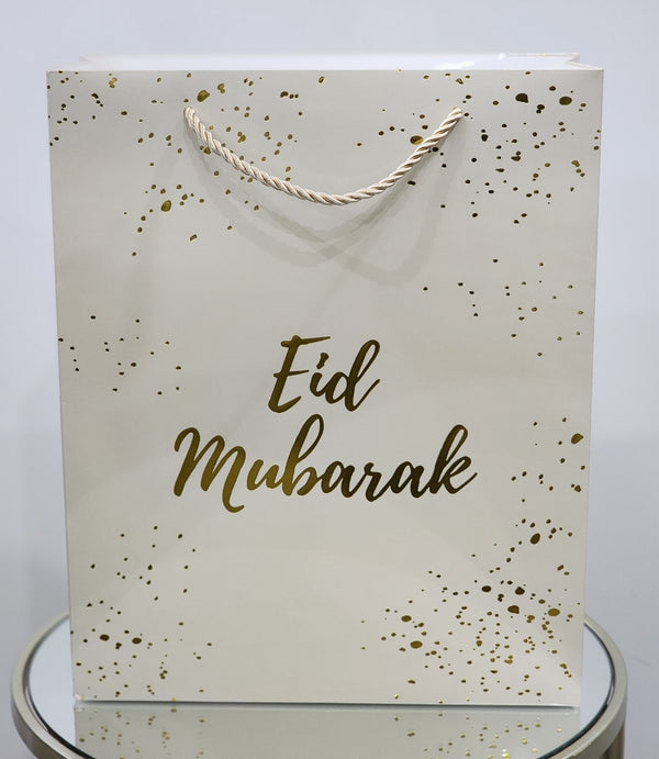 Beige gift bag Eid/ramadan