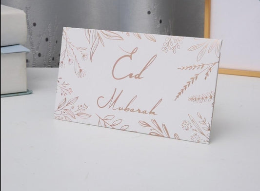 Rose gold money envelopes 10 pack